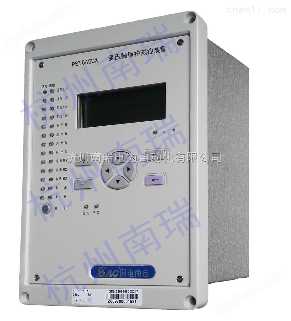 PST642UX变压器后备保护装置厂家