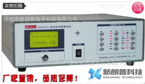 KC2512A低电阻测试仪价格