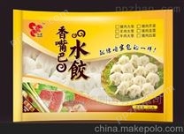 供应重庆猪肉饺子真空包装袋优质厂家