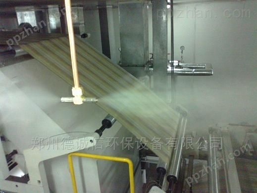 印刷厂湿度控制系统——超声波加湿器