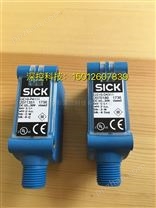 SICK西克小型光电传感器GSE10-P4111