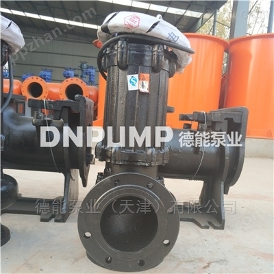 80WQ80-13-5.5KW搅匀式排污泵现货