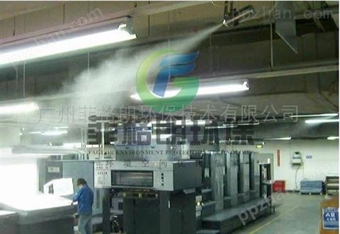 南阳工厂车间喷雾降温工程/优质喷雾装置