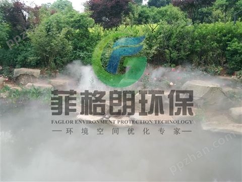 广东人造雾设备降温价格