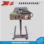 XF-5060小烘干机印花机配套小型烘干机