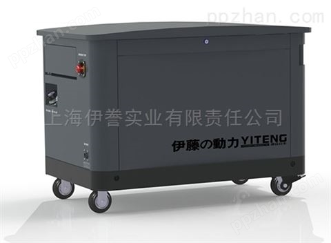 上海10kw汽油发电机品牌