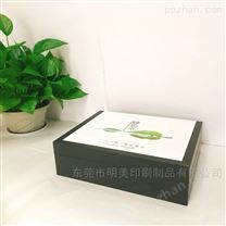 精美茶叶书型盒