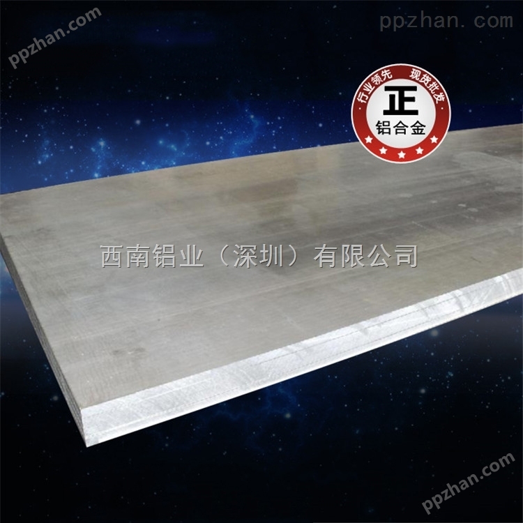 高强度、超宽2017超厚铝板、6061T6散热铝板