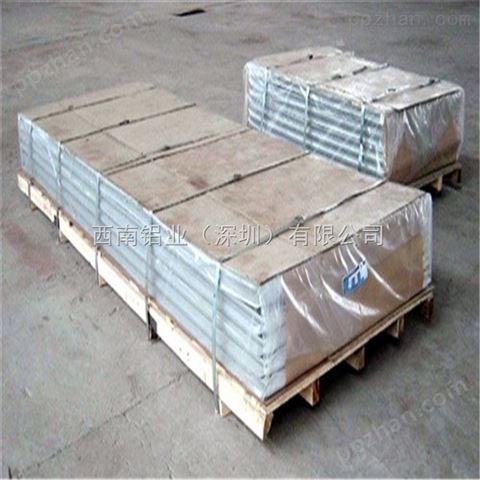 1060纯铝板 1050合金铝板，6061氧化铝板材