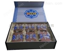 茶叶礼品盒包装厂海珠区茶叶包装