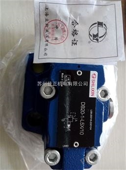 上海立新液压溢流阀DB6K3-L4X/20