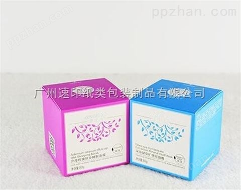 化妆品包装盒生产广州海珠区厂家