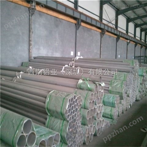 7075铝管，3003高品质铝管*5052毛细铝管
