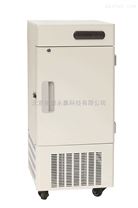 永佳节能超低温冰箱DW-60-L156