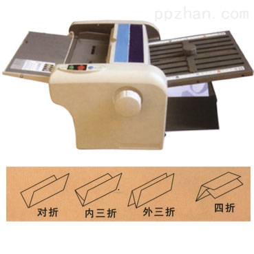 佛山小型折頁機說明書自動折紙機