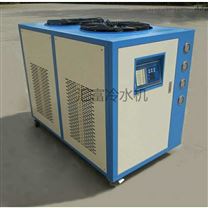 低温冷冻机 冷水机 制冷设备