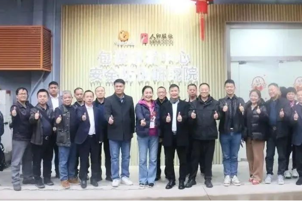 协会动态 | 湖南省印刷协会到访 探讨企业转型升级、创新发展