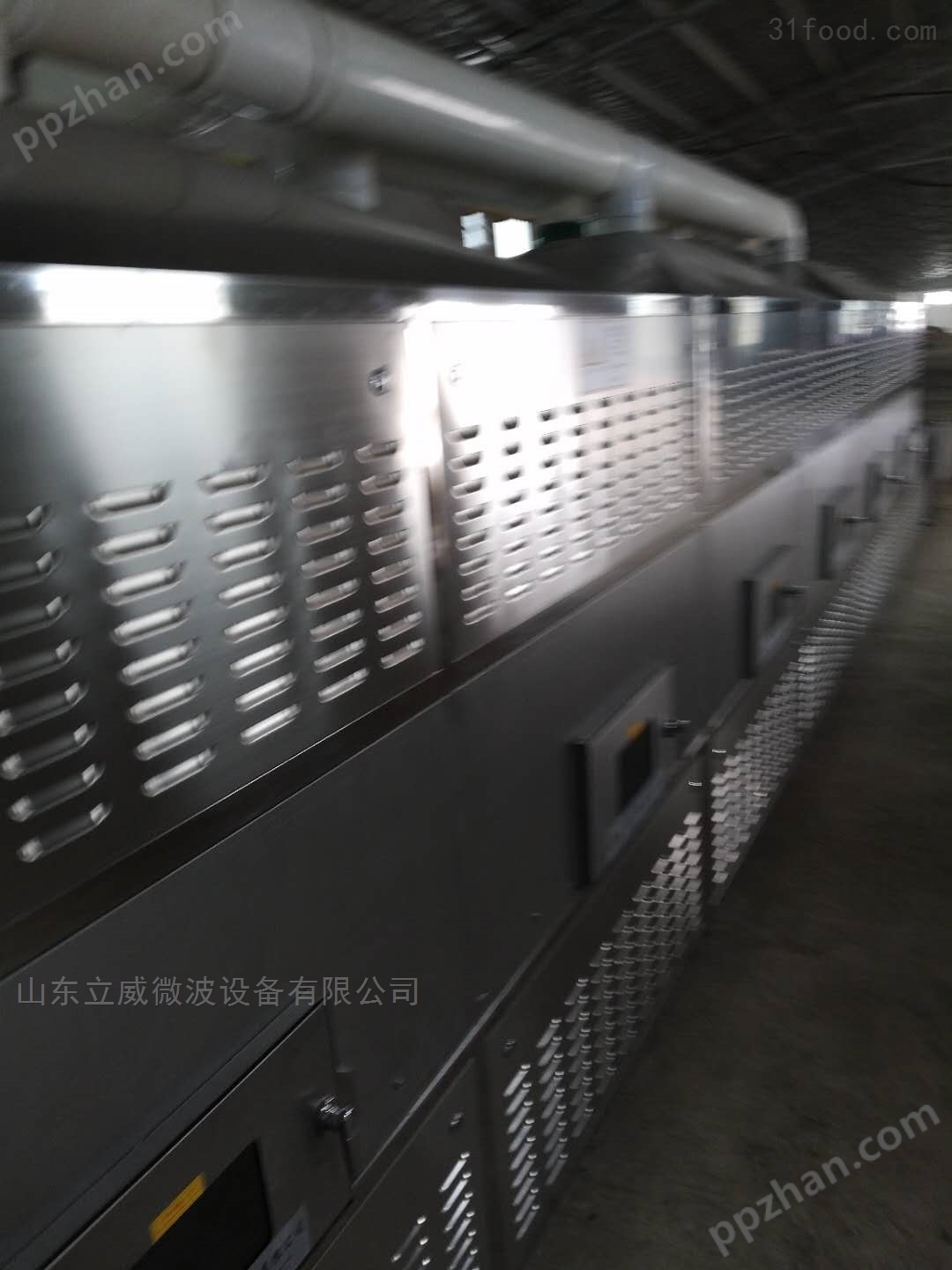 隧道式薏米微波烘焙熟化设备厂家
