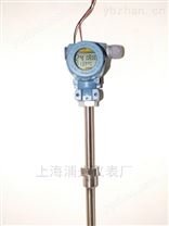 上海儀表一體化溫度變送器