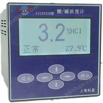 酸碱浓度测定仪作用