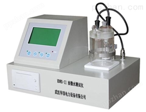 河北省变压器油微水测试仪价格