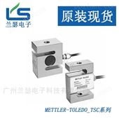 TSC-100kg托利多,TSC-100kg传感器