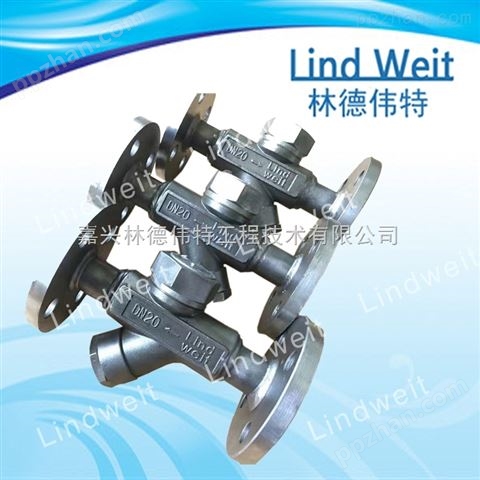 LindWeit品牌-热动力圆盘式疏水阀