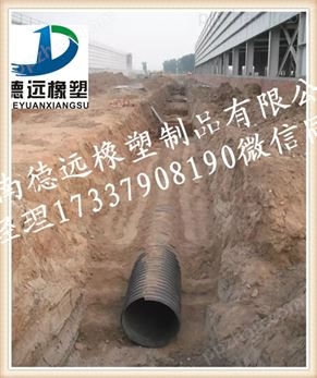 郑州钢带波纹管聚乙烯PE地埋污水管道厂家
