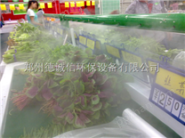 蔬菜货架增湿设备控制多大面积