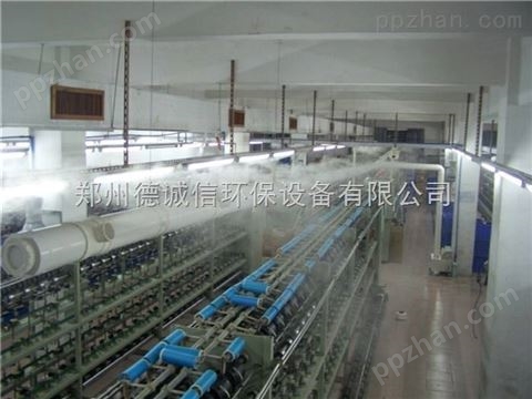 棉花厂加湿器 棉纺织行业加湿设备
