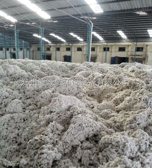 皮棉加湿器生产厂家是什么