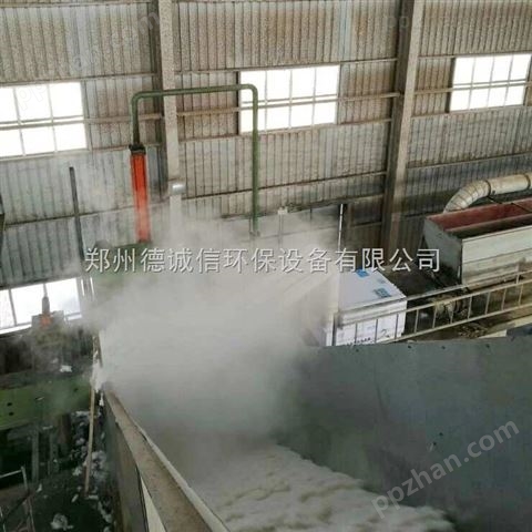 棉花加工厂空气加湿器是什么