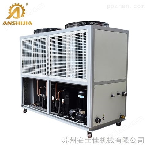 反应釜物料降温15P风冷式低温冷冻机