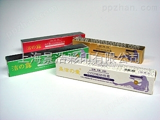 上海彩盒包装 彩箱 纸盒 礼盒 老牌印刷
