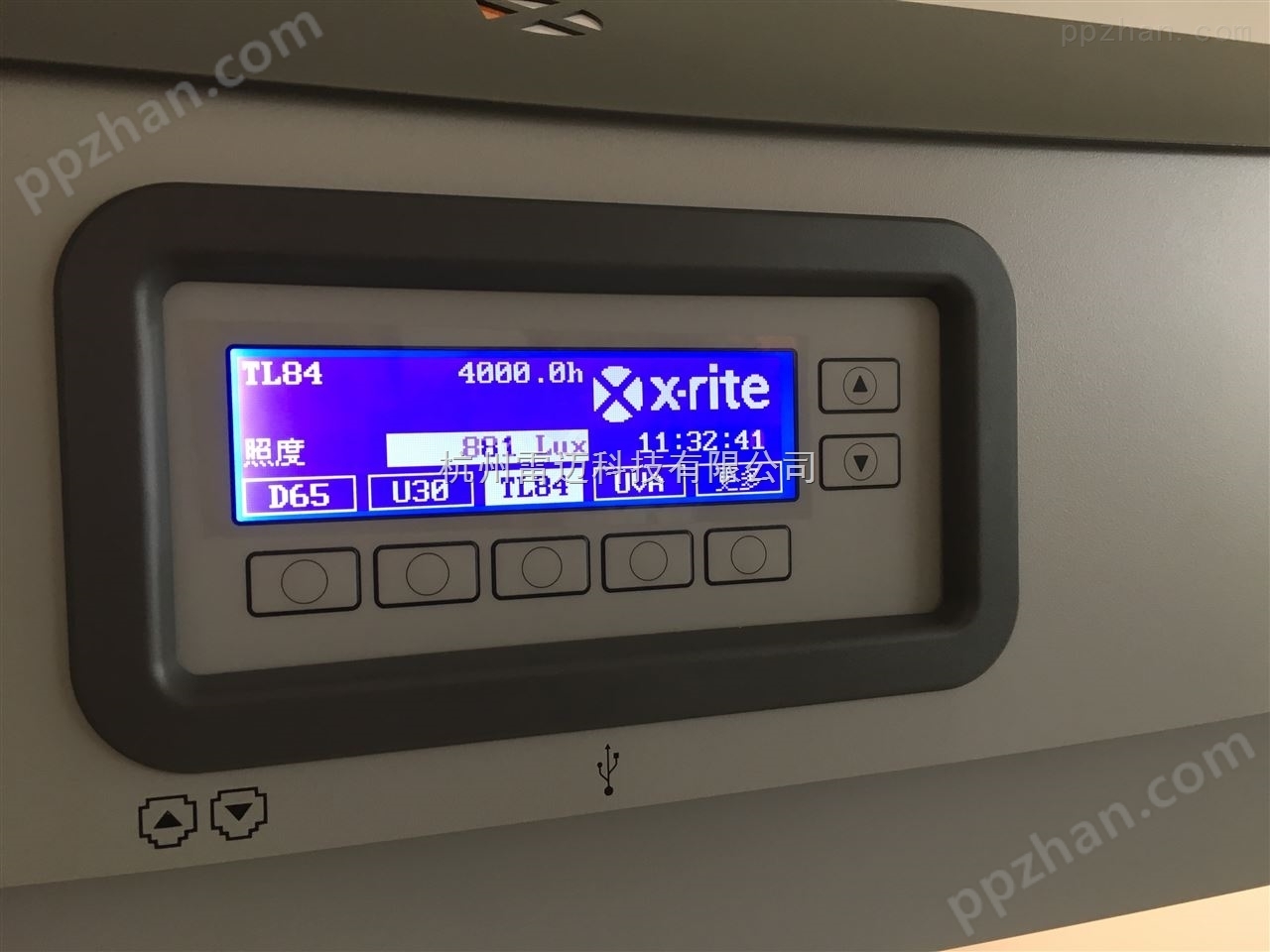 X-Rite SpectraLight QC标准光源箱