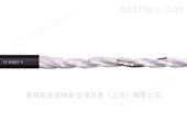 chainflex® 高柔性混合控制电缆CFROBOT9