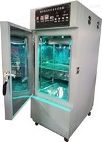 GB/13477.18-2002紫外线辐照试验箱武汉厂家