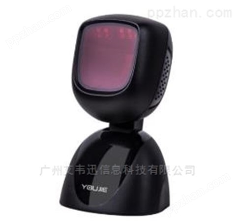 Youjie HF600桌面式二维条码扫描器