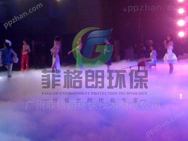 广州舞台喷雾设备