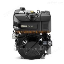 科勒发动机KD350柴油单缸风冷5KW