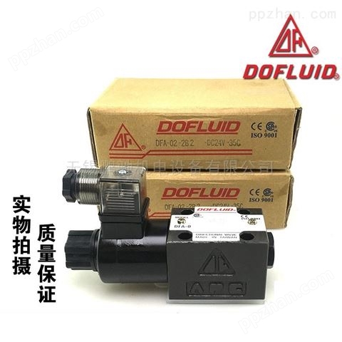 中国台湾DOFLUID东峰DFA-03-3C2-A220V-35电磁阀
