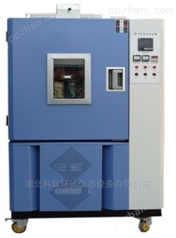 武汉GB/T3512-2014热空气加速老化试验箱
