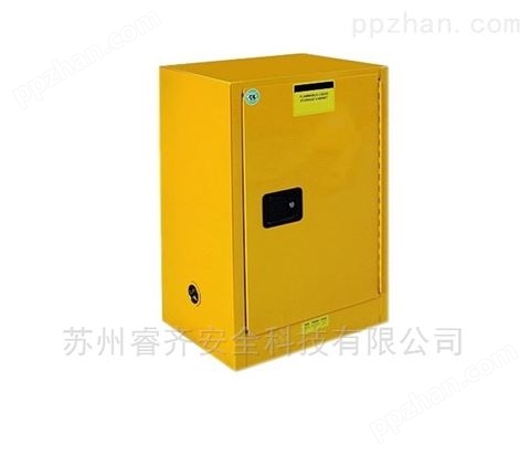BC030上海化学品试剂柜