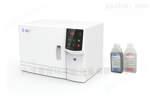 SPR-BW200进样小瓶实验室全自动洗瓶机