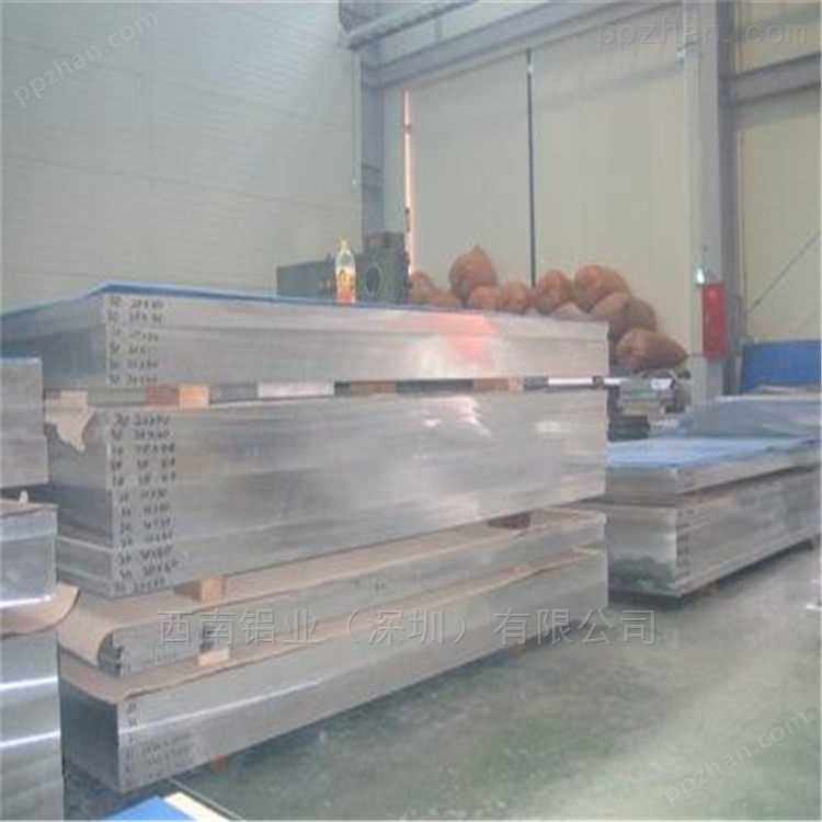 5052铝板，进口7075高韧性铝板*4032铝板