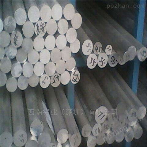 5052铝棒-高强度6063铝镁铝棒，3003铝棒