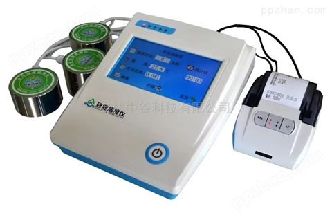 冠亚咖啡粉水分测定仪及食品水活度检测仪