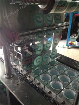 绿豆沙冰灌装机 饮料杯装灌装封口包装设备