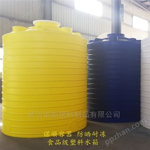 10吨塑料水桶储水桶材料
