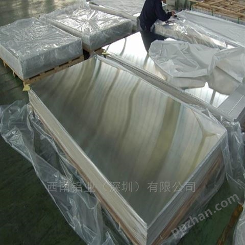 北京5052铝板，7050合金铝薄板*6082铝板